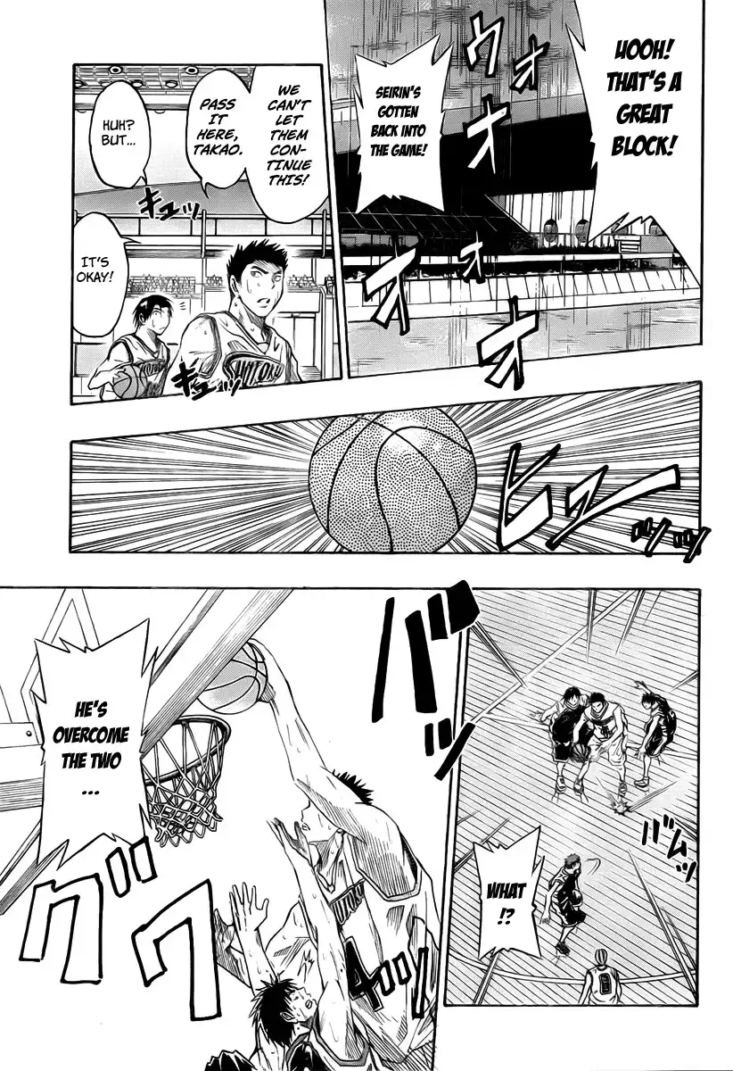 Kuroko no Basket Chapter 31 17